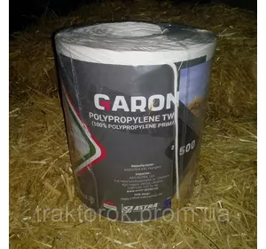 Шпагат тюкувальний для сіна GARON білий - 4 кг/2 000 м